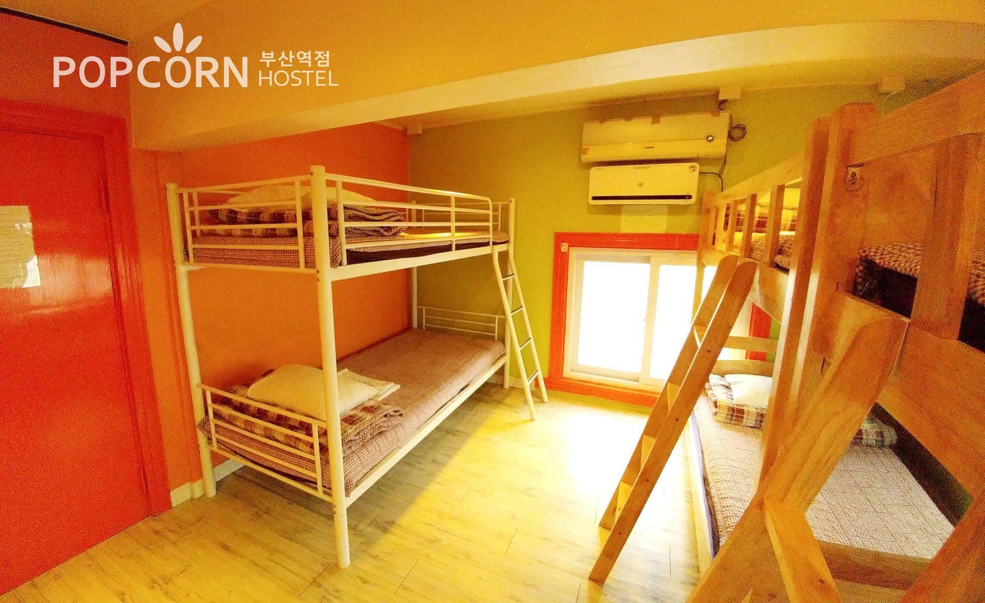 Popcorn Station Hotel Busan
