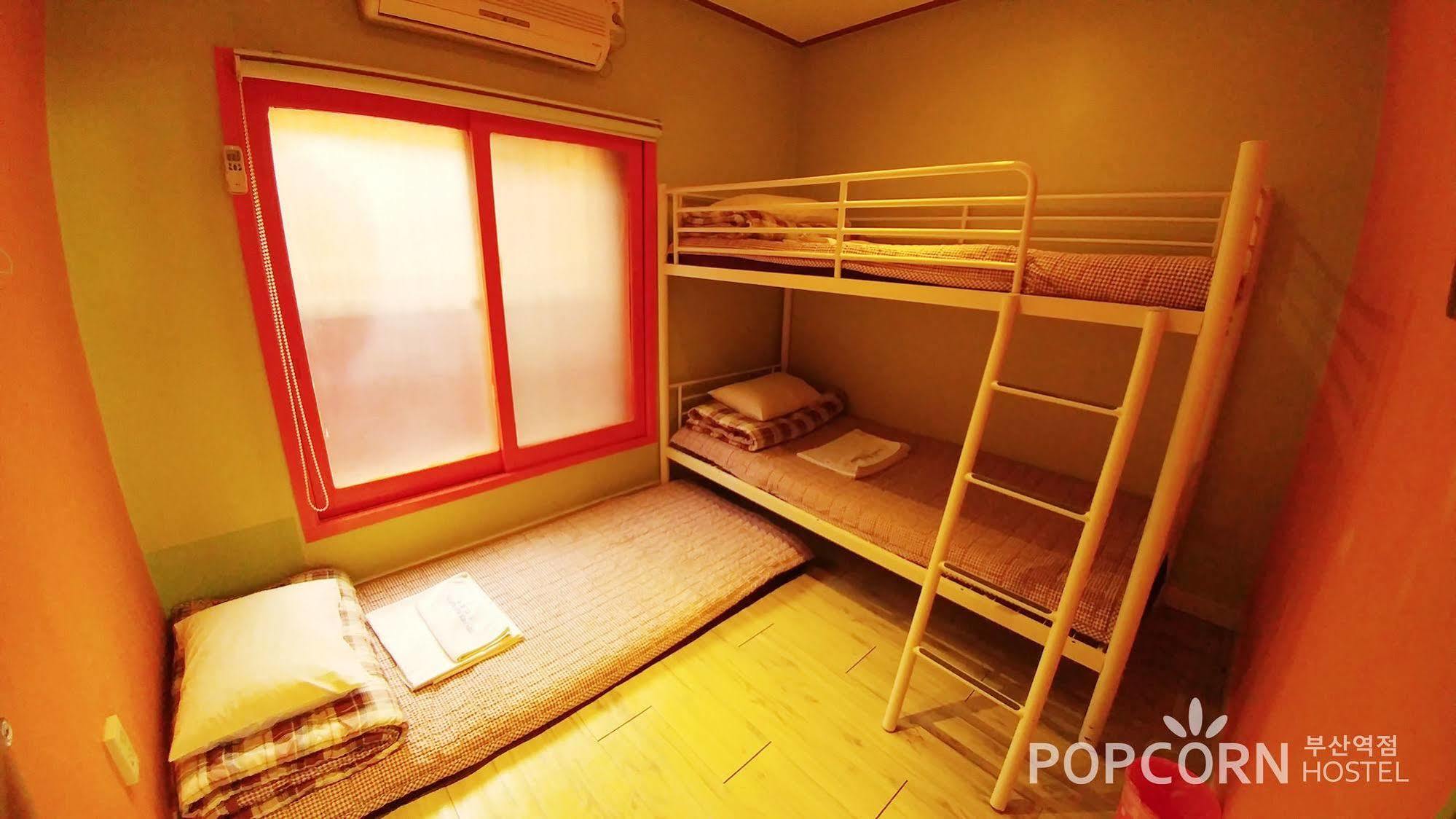 Popcorn Station Hotel Busan