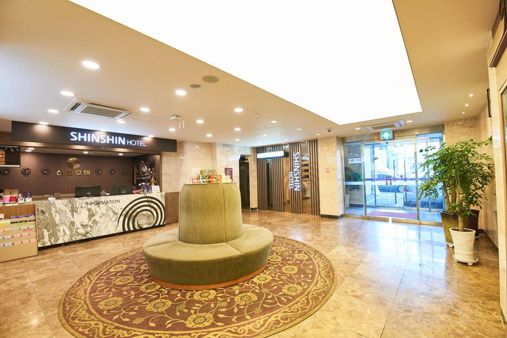 Shin Shin Hotel