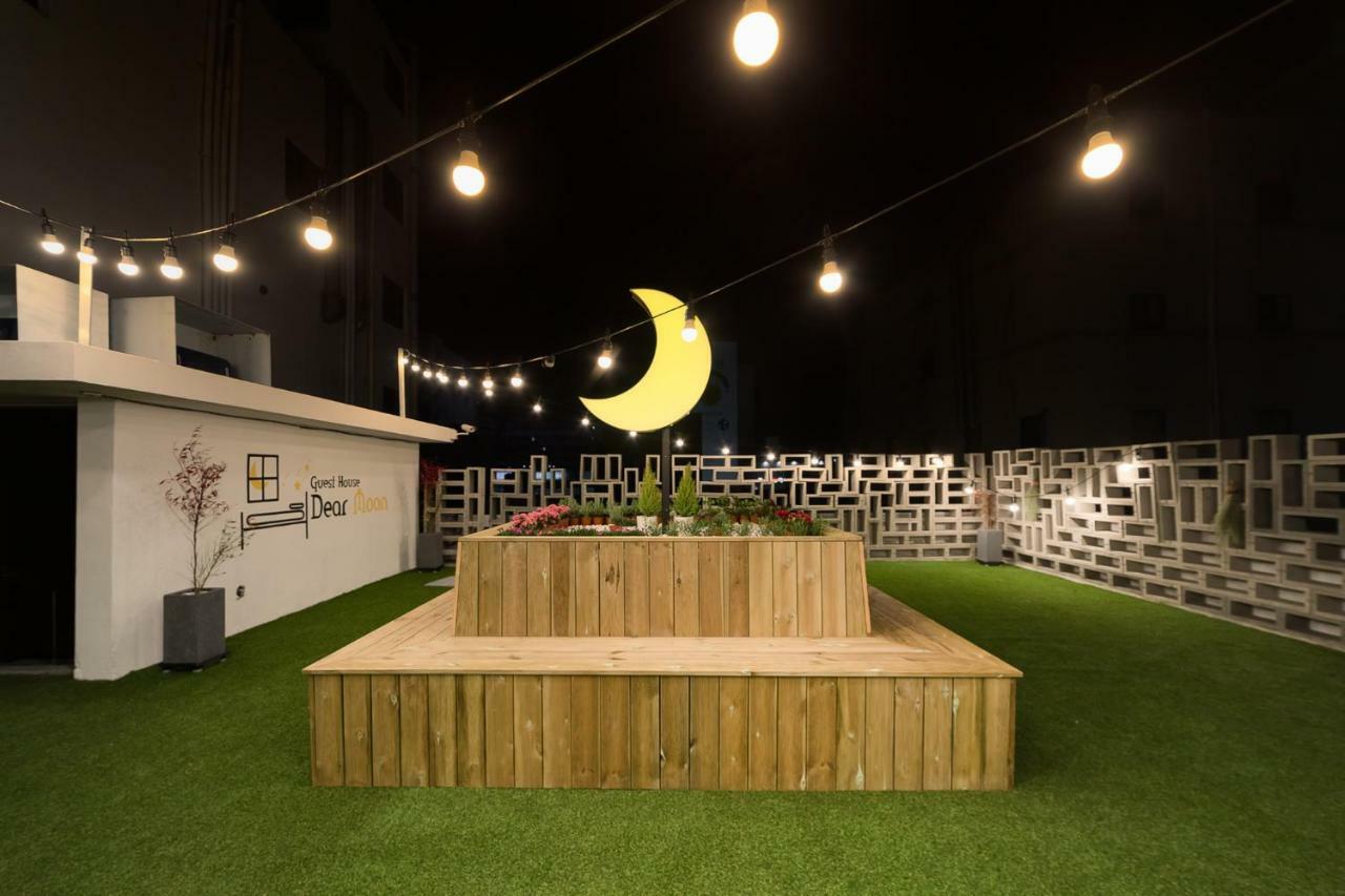 Dear Moon Rumah tetamu Busan