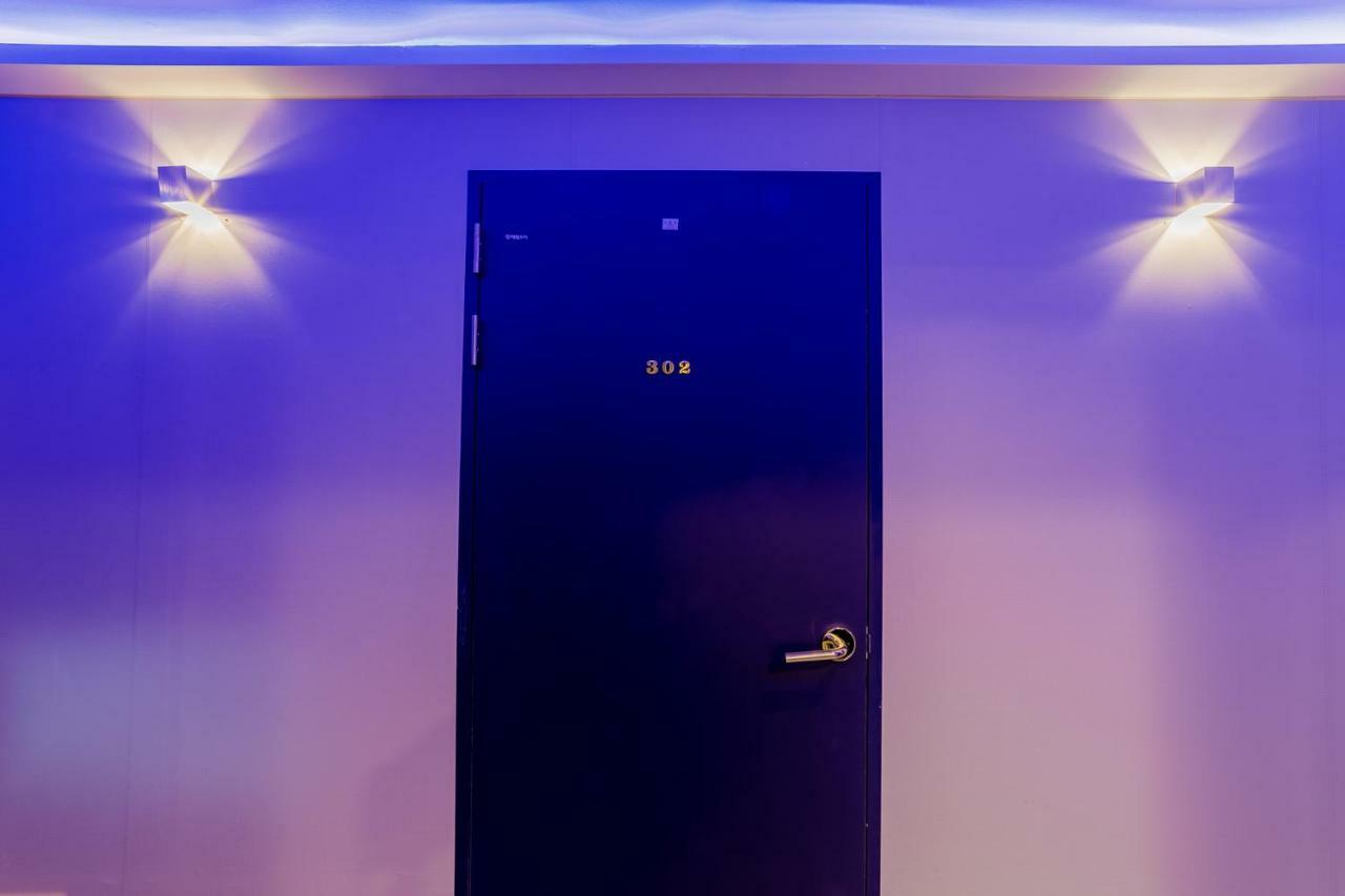 Dear Moon Rumah tetamu Busan