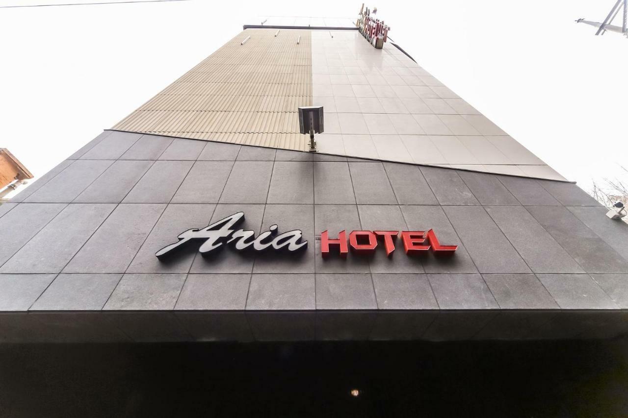 Hotel Boutique Aria Nampo