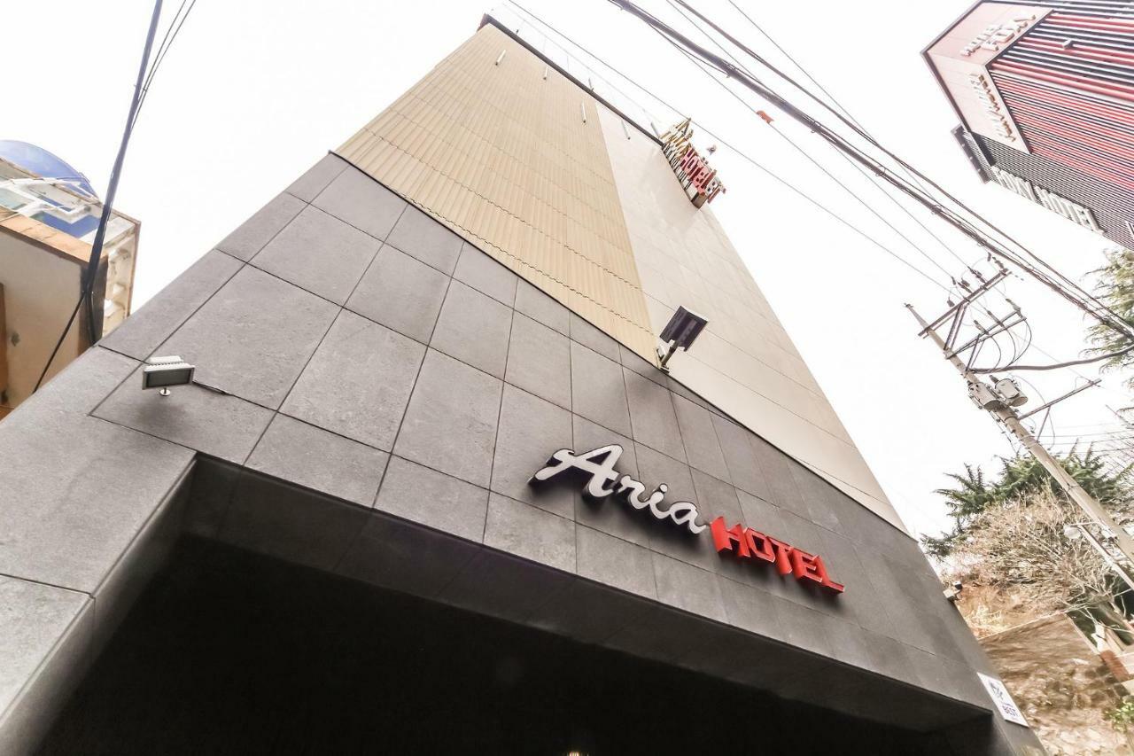 Boutique Aria Nampo 3*