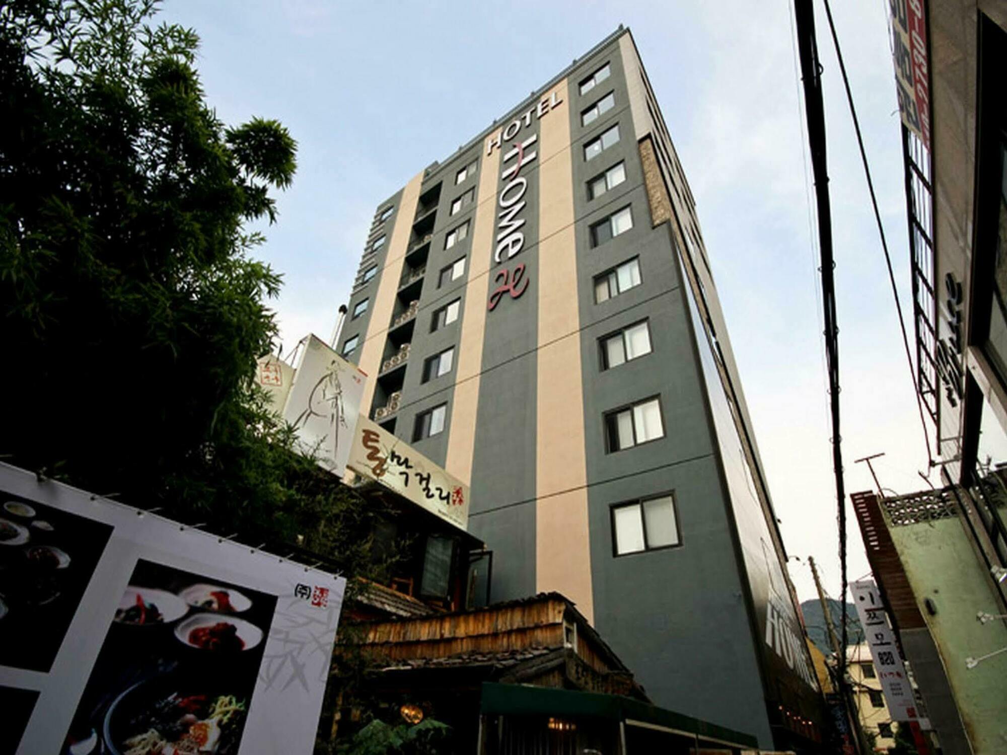 Hotel Home Hotel