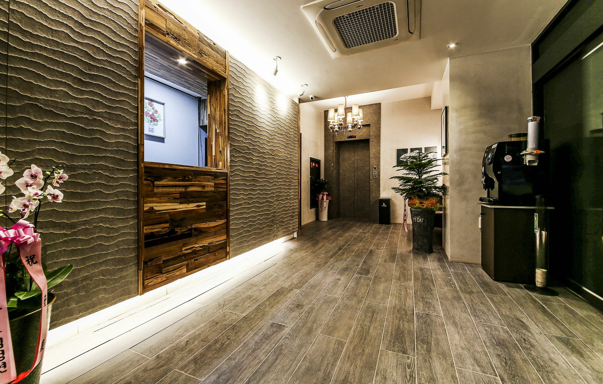 Hotel Ignis 5* Busan