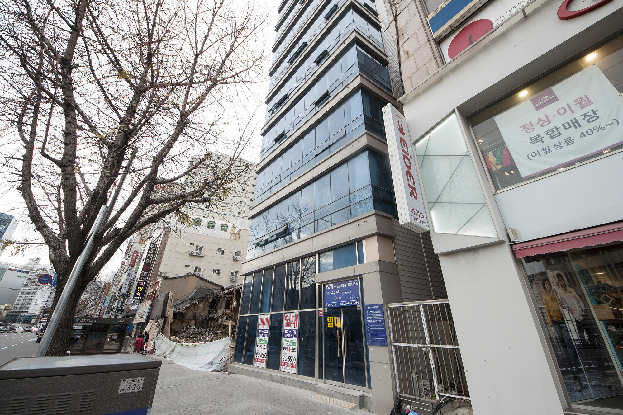 K-guesthouse Premium Nampo 1 2* Busan
