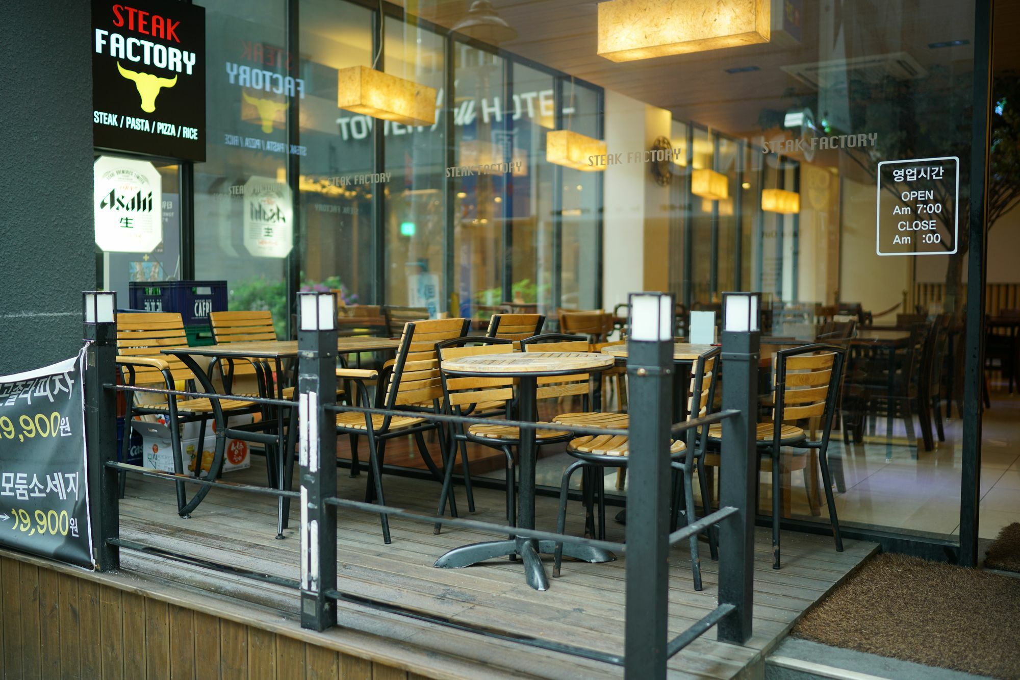 Hotel Ytt Hotel Nampo 3*
