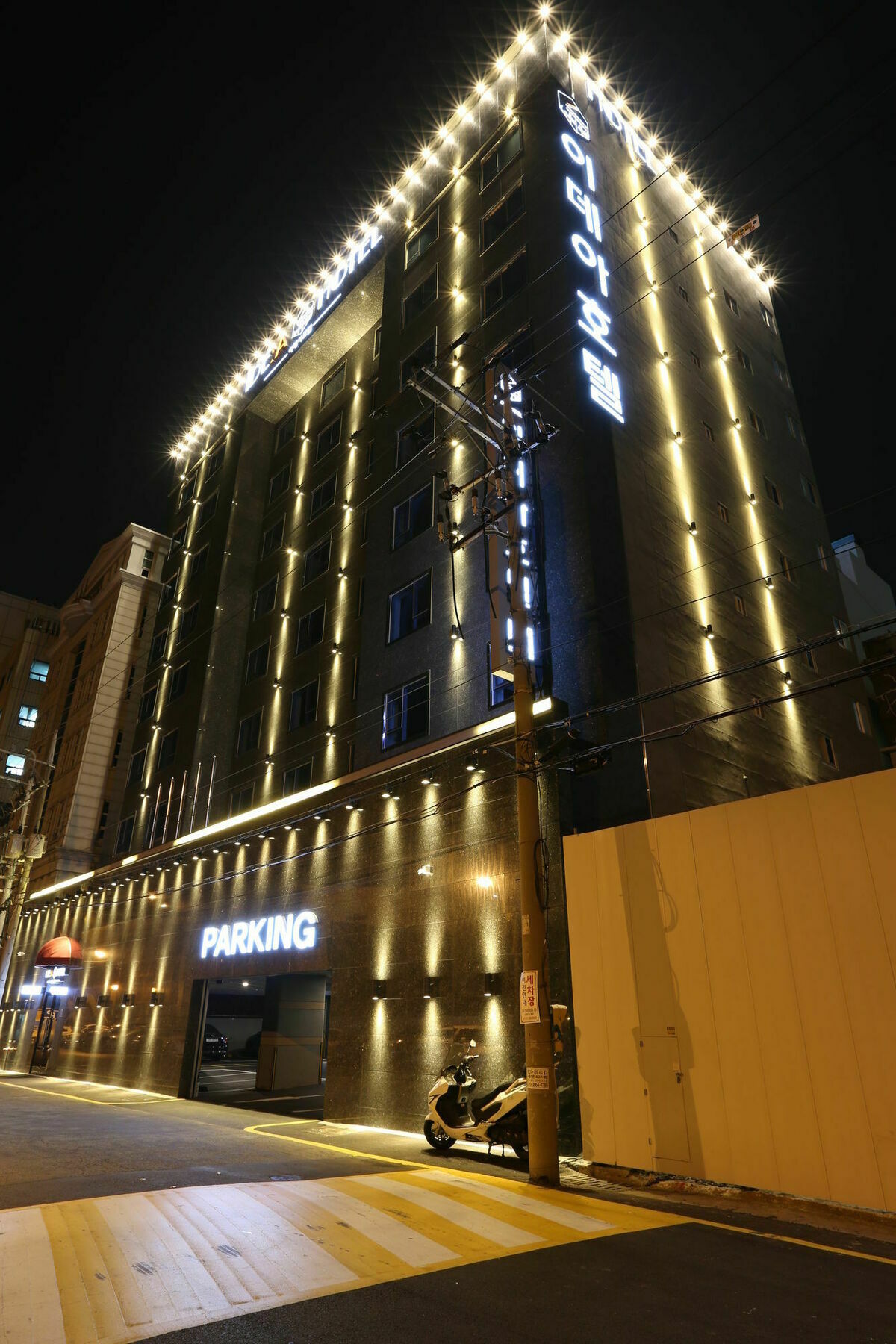 Le Idea Station Busan