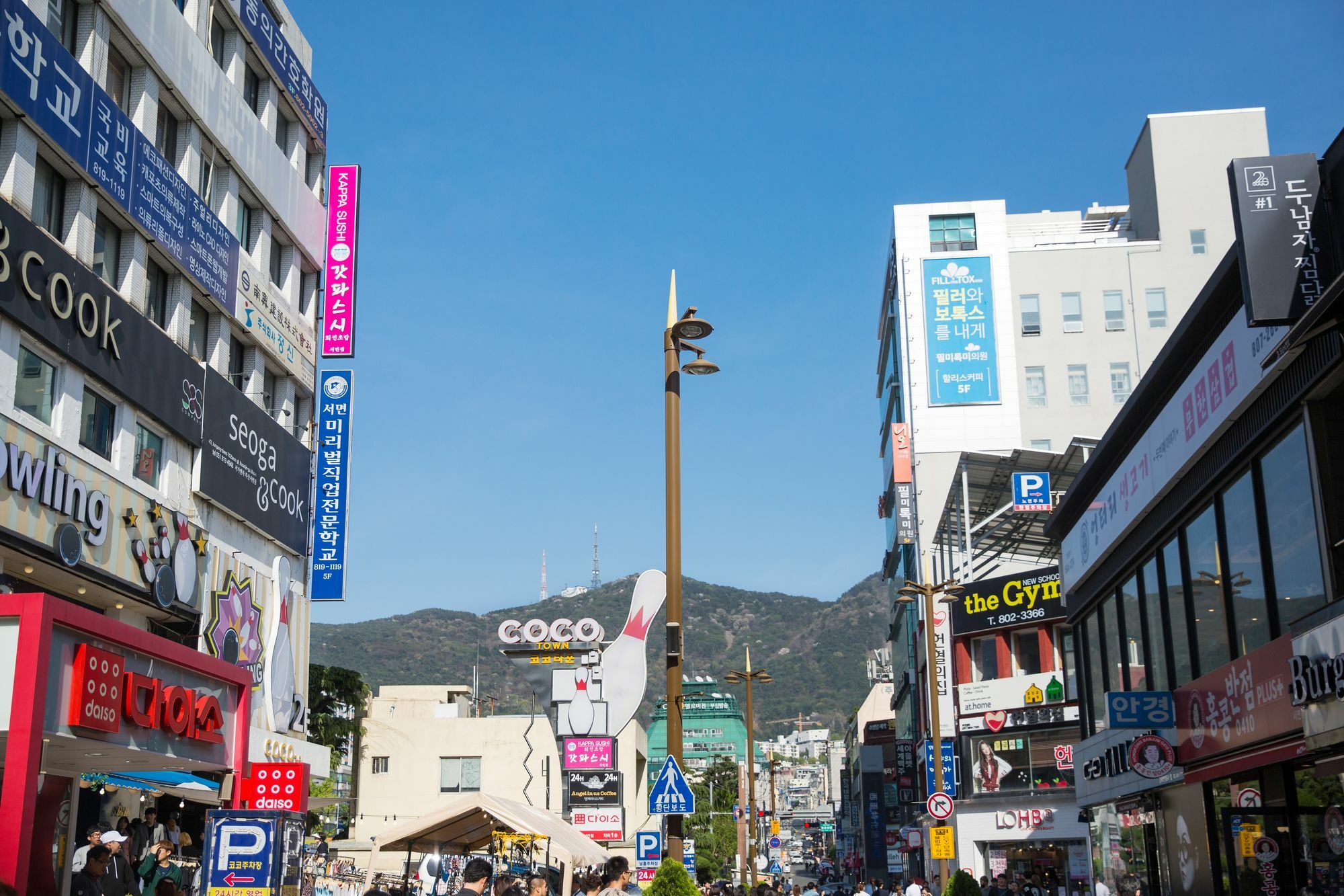 Solaria Nishitetsu 4* Busan