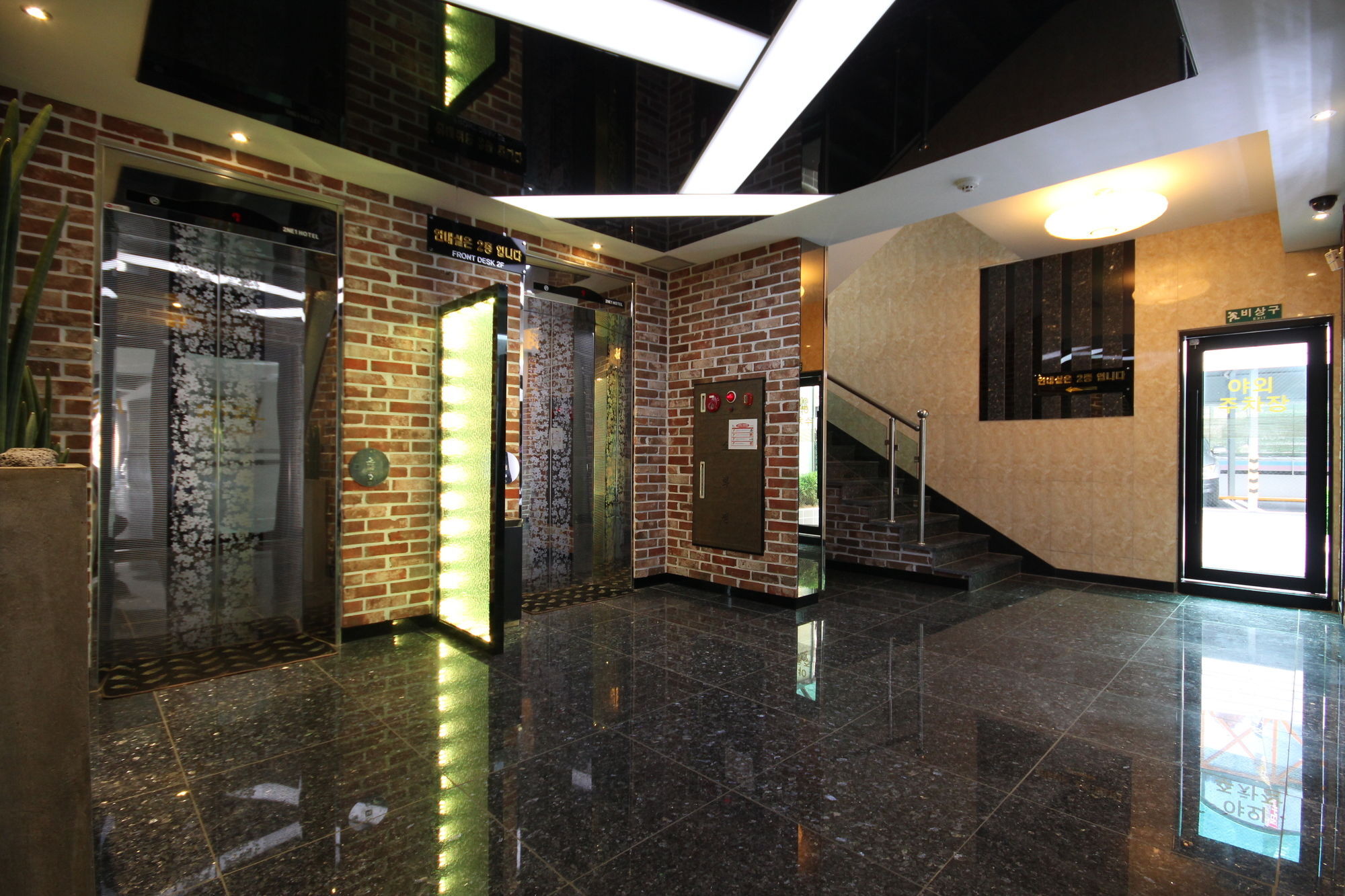 2ne1 Hotel Busan
