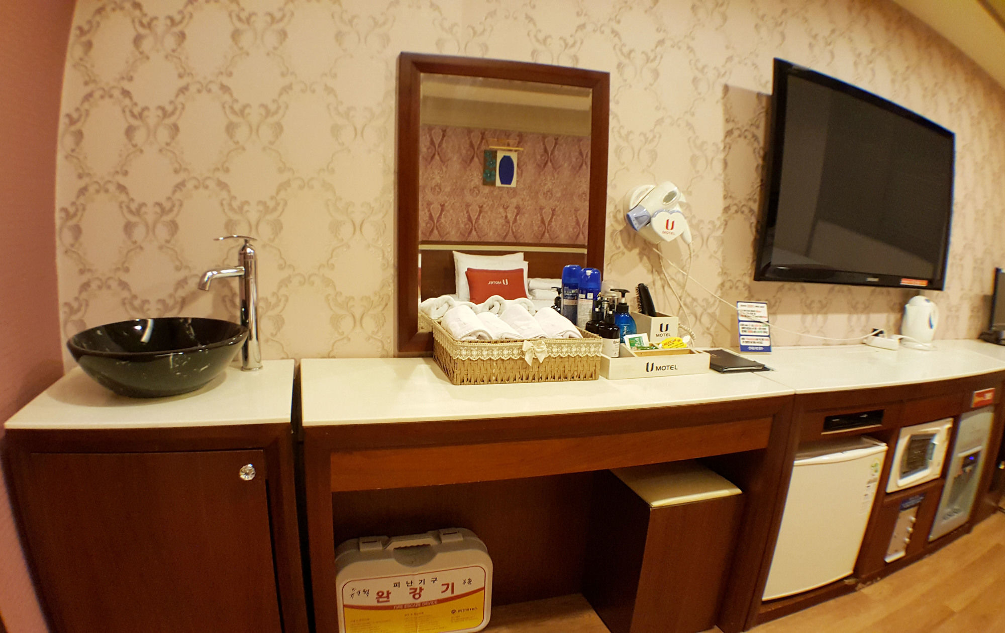 U Hotel Busan