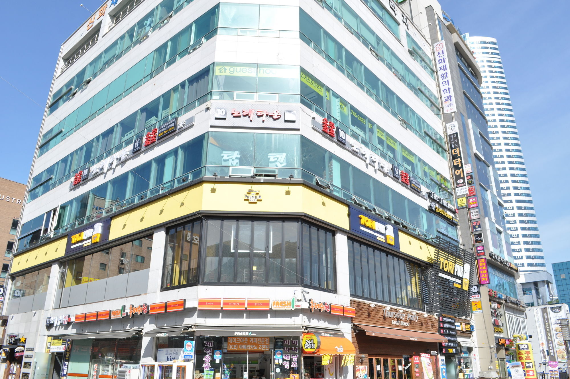 Haeundae Busan