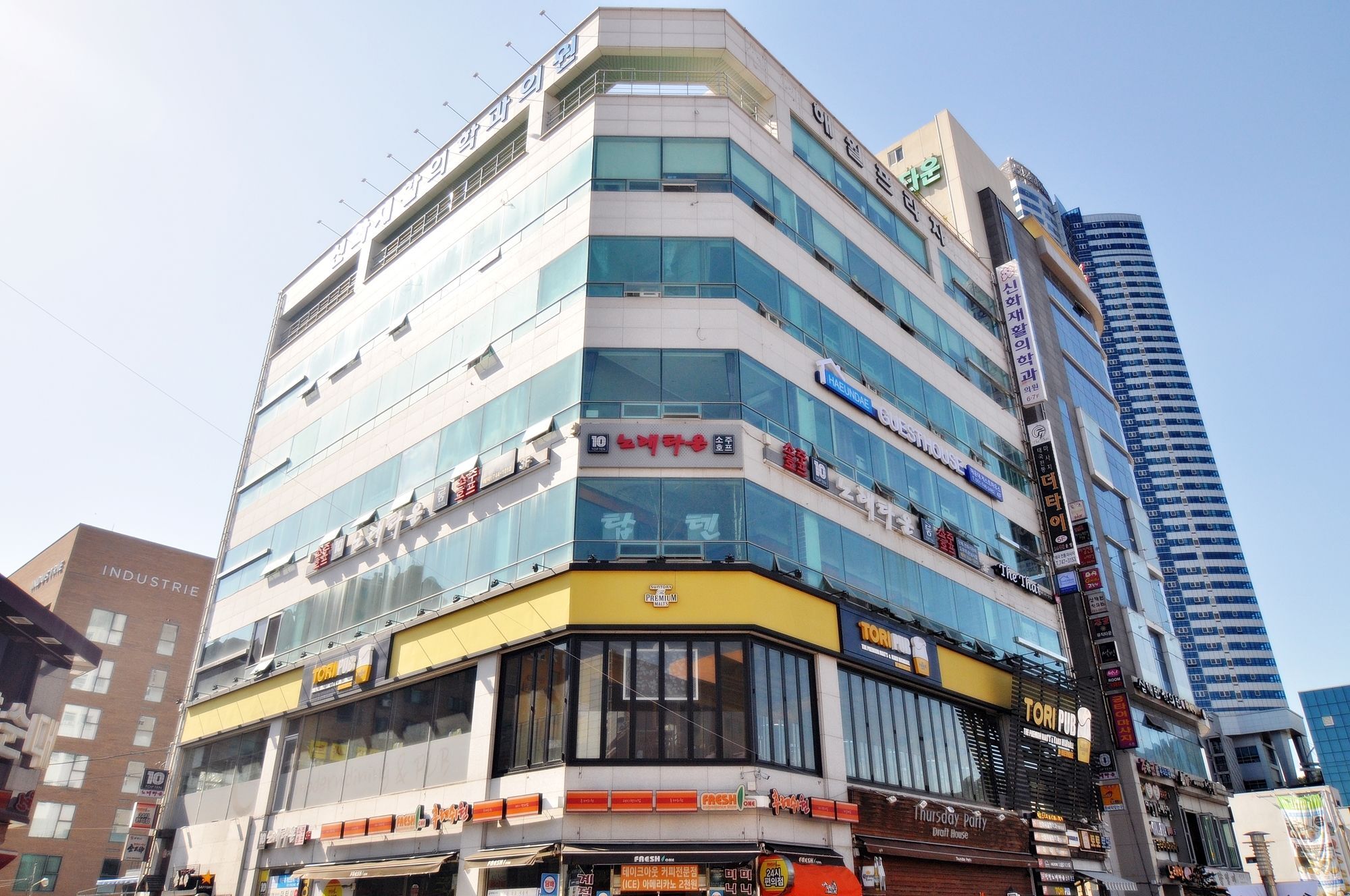 Haeundae
