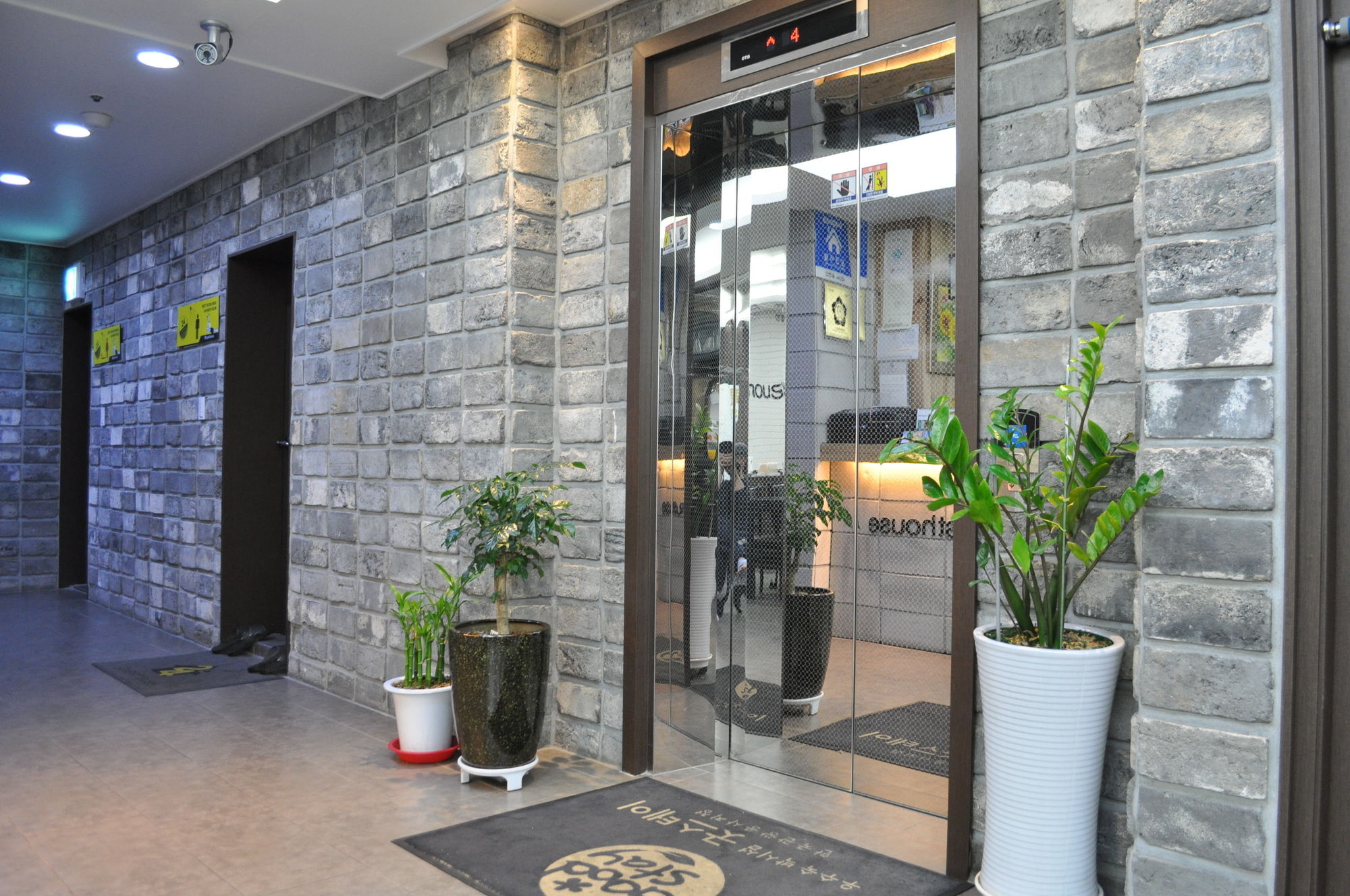 Rumah tetamu Haeundae 2*