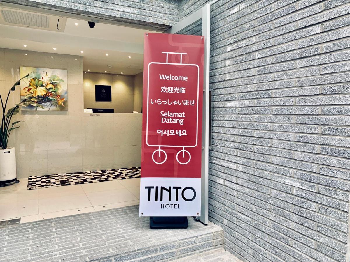 Hotel Tinto 2*