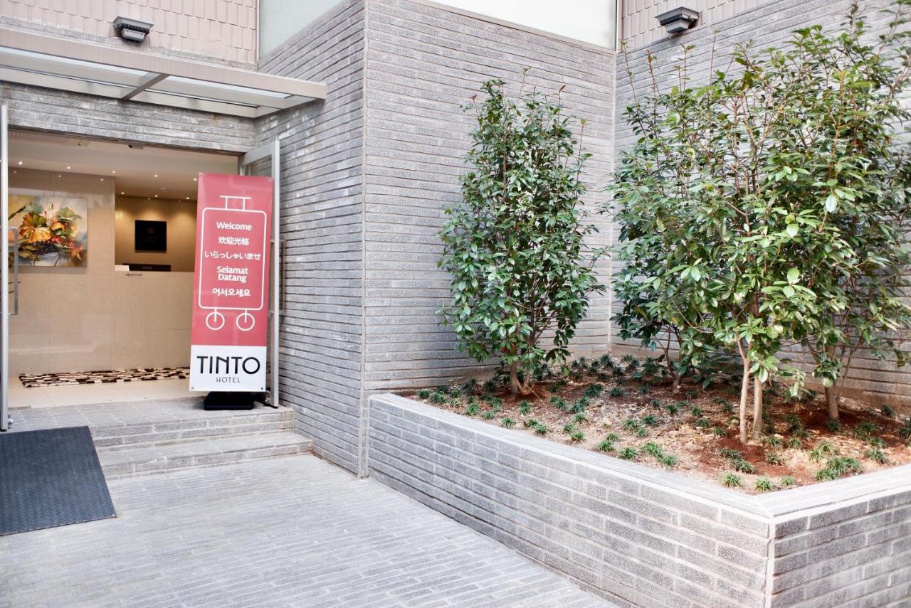 Tinto Hotel 2*