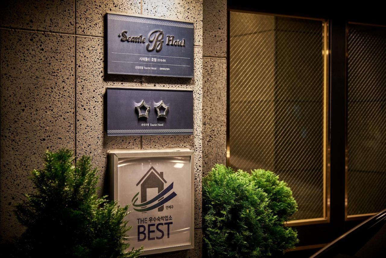 Hotel Seattle B 3*