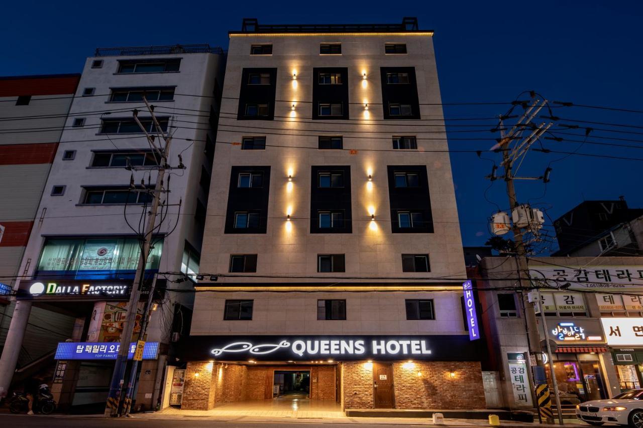 Queens Seomyeon Hotel Busan