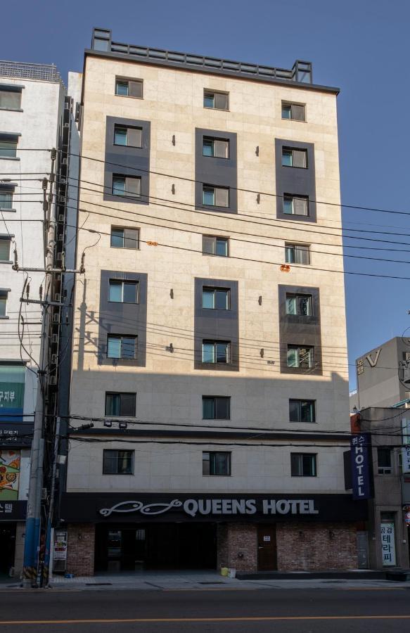 Queens Seomyeon Hotel 3*