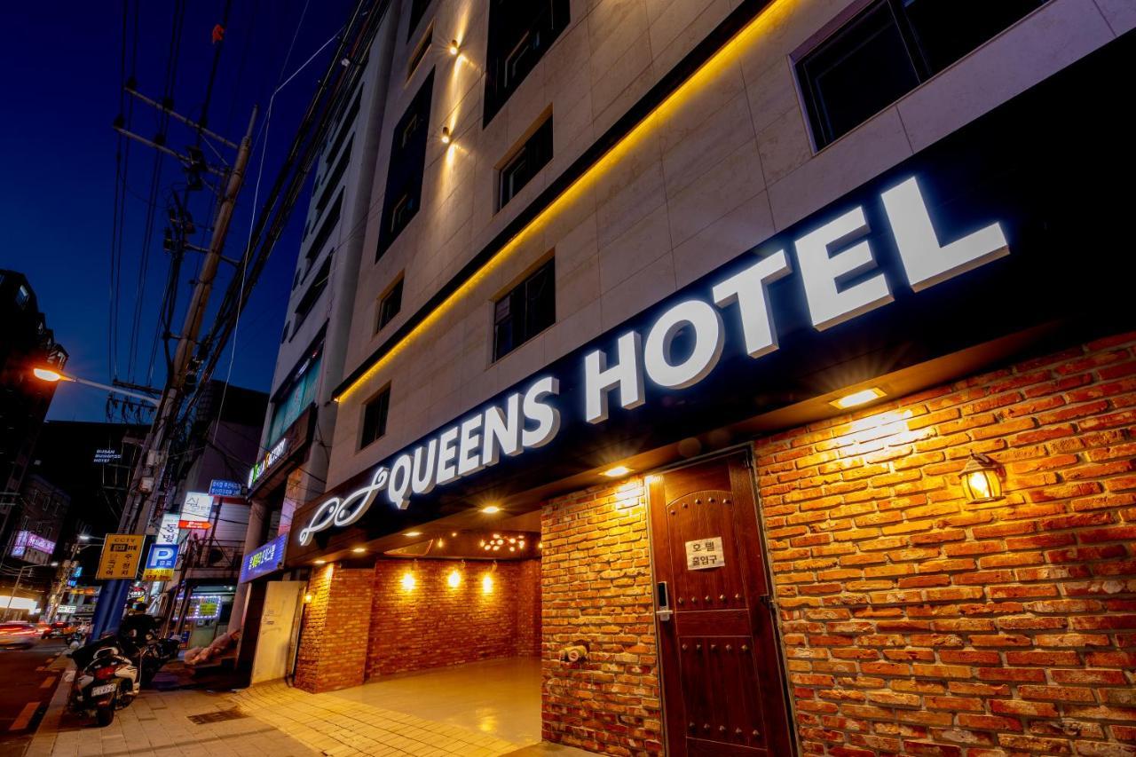 Queens Seomyeon Hotel 3*